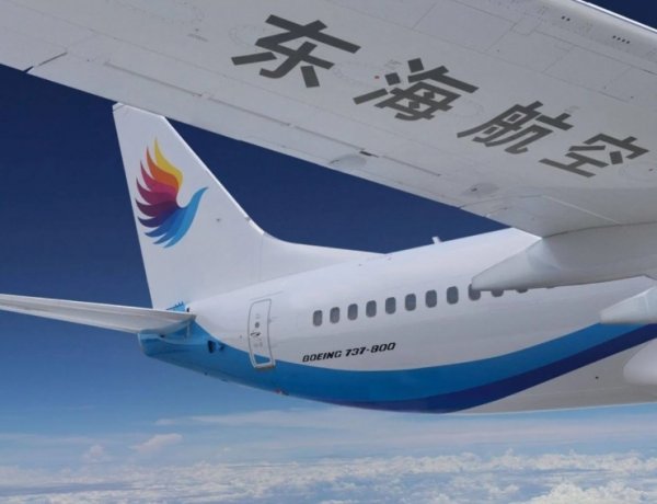 Phi công, tiếp viên Trung Quốc đánh nhau gãy tay, gãy răng trên chuyến