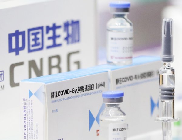 Trung Quốc nới lỏng thị thực nhằm dụ dỗ du khách sử dụng vaccine.