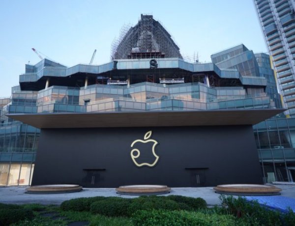 Apple phải trả 308,5 triệu đô la vì vi phạm bằng sáng chế