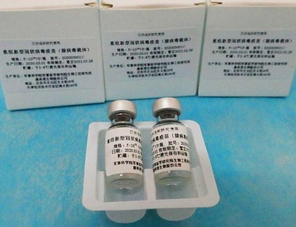 Trung Quốc thử nghiệm vaccine Covid-19 dạng hít