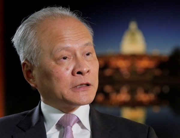 Ông Biden nói Trung Quốc muốn làm số 1 thế giới