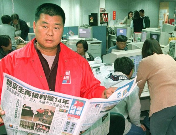 Tòa án Hồng Kông kết tội ông trùm truyền thông Jimmy Lai