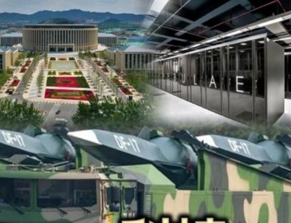 Mỹ trừng phạt các nhà sản xuất máy tính Trung Quốc