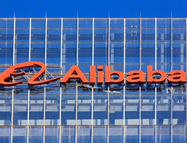 Trung Quốc giảm nguồn công nghệ lớn buộc Alibaba đóng lương điều hành
