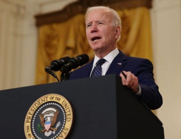 KẾ HOẠCH VIỆN TRỢ MỸ CỦA TỔNG THỐNG JOE BIDEN ĐƯỢC TRIỂN KHAI