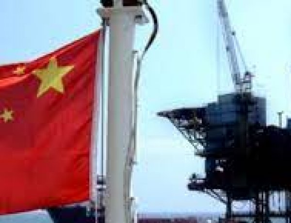 Giá dầu châu Á chấm dứt chuỗi bảy phiên giảm liên tiếp
